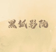 WWW,av121·COM网站APPAPP应用