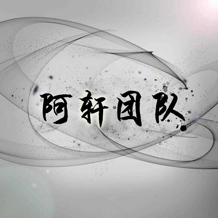 Tv影院完美版下载APP应用