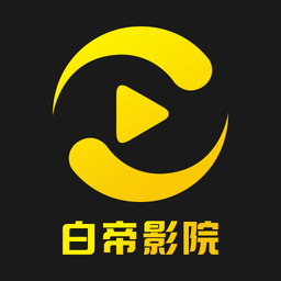 久播影院APP应用