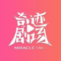 蜜糖直播APP应用