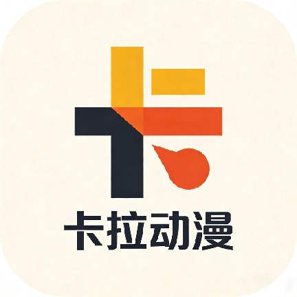 色猫直播APP应用