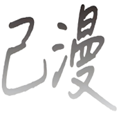 9·1安装免费版APP应用